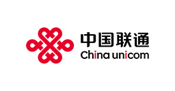 中國聯通